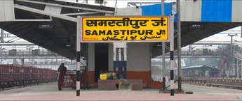 Advertising in Railway Stations Samastipur, Railway Ad Agency Samastipur, Railway Platform Advertising Samastipur